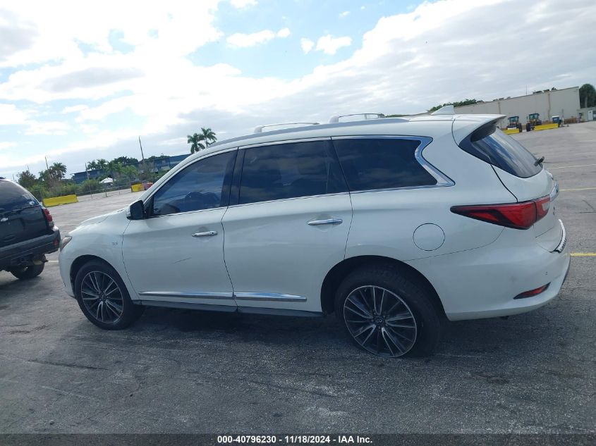 2017 Infiniti Qx60 VIN: 5N1DL0MN8HC521486 Lot: 40796230