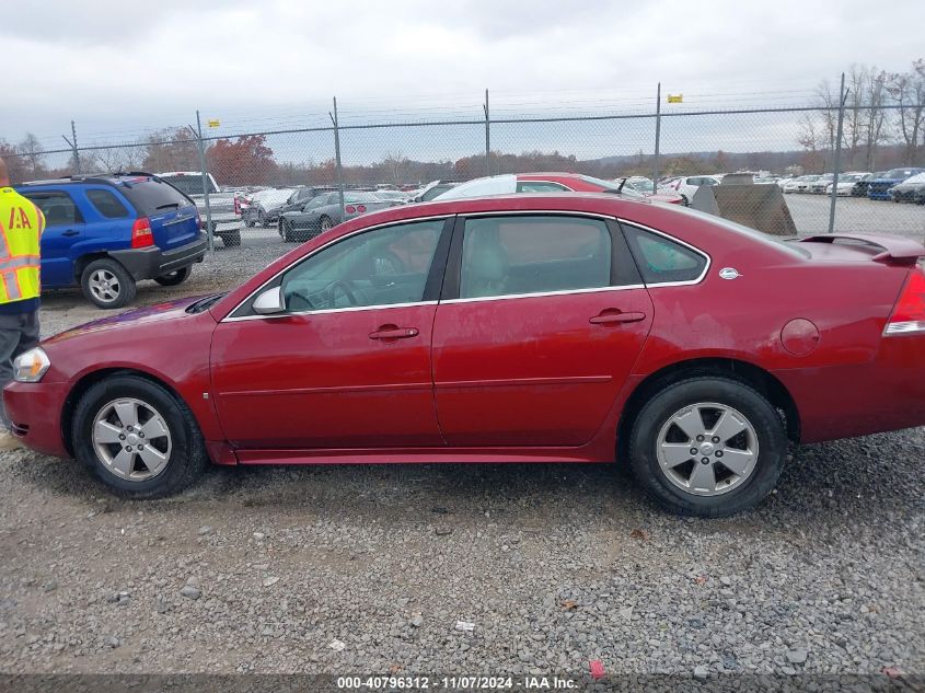 2008 Chevrolet Impala Lt 50Th Anniversary VIN: 2G1WV58K281368302 Lot: 40796312