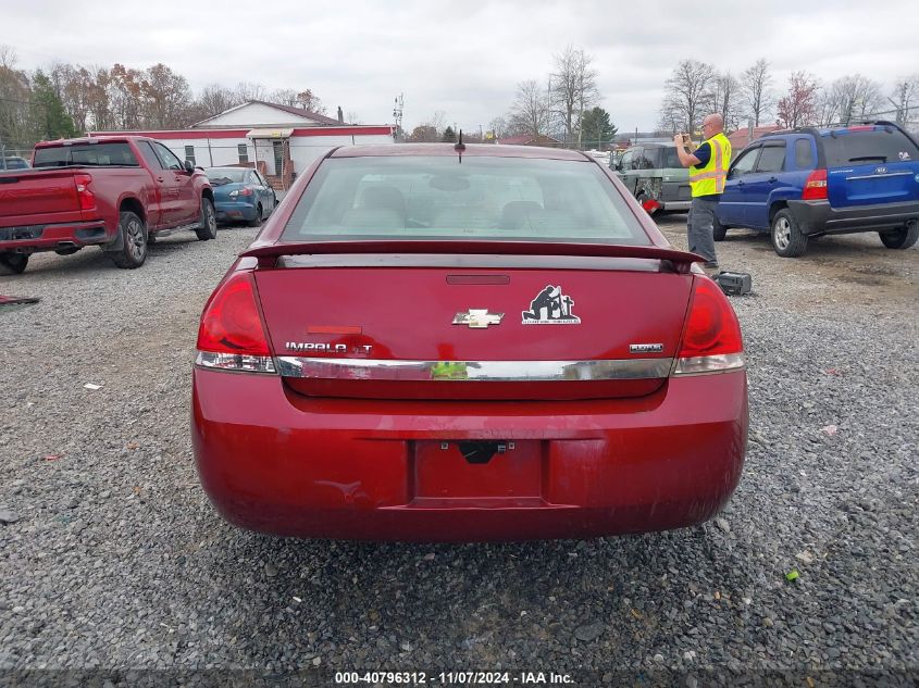 2008 Chevrolet Impala Lt 50Th Anniversary VIN: 2G1WV58K281368302 Lot: 40796312