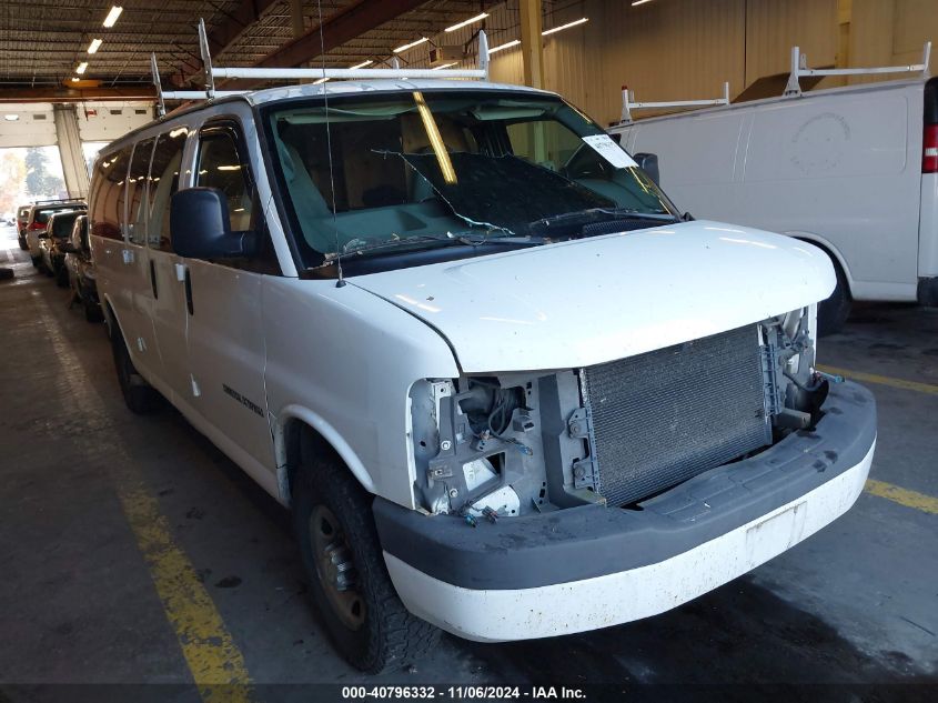 2007 Chevrolet Express 2500