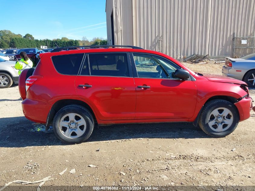 2009 Toyota Rav4 Base V6 VIN: 2T3BK33V59W003240 Lot: 40796382