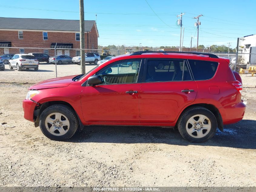 2009 Toyota Rav4 Base V6 VIN: 2T3BK33V59W003240 Lot: 40796382