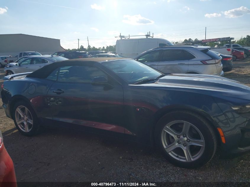 2023 CHEVROLET CAMARO RWD  1LT - 1G1FB3DX0P0145930