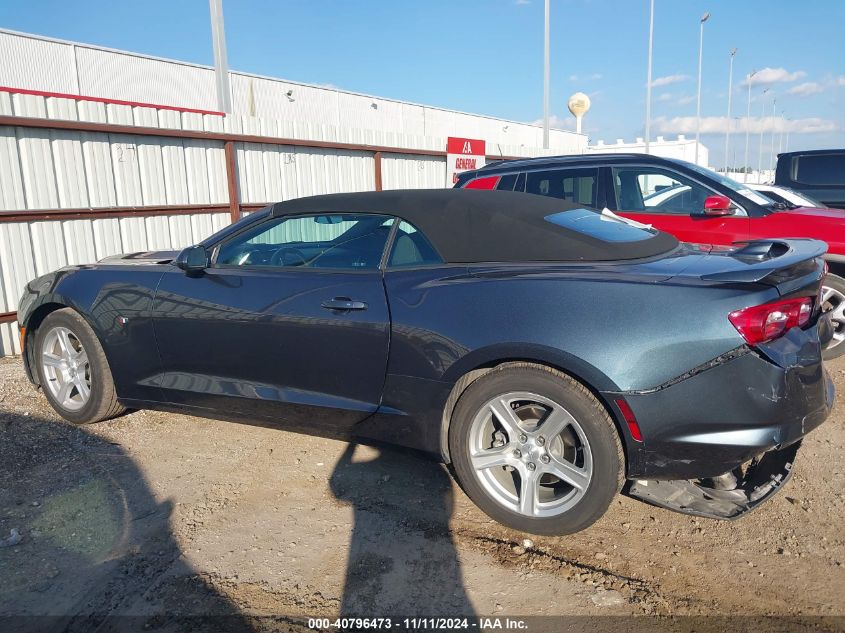 2023 Chevrolet Camaro Rwd 1Lt VIN: 1G1FB3DX0P0145930 Lot: 40796473