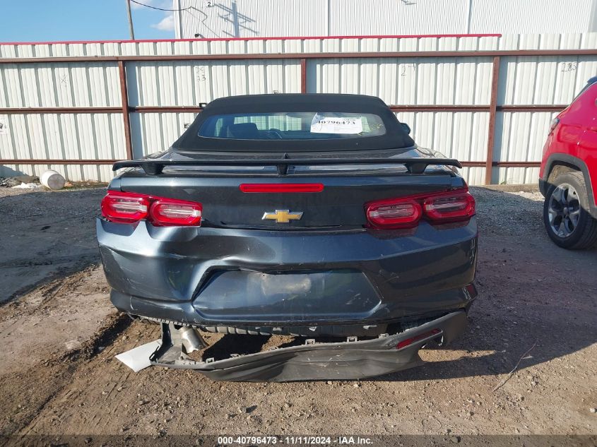 2023 Chevrolet Camaro Rwd 1Lt VIN: 1G1FB3DX0P0145930 Lot: 40796473