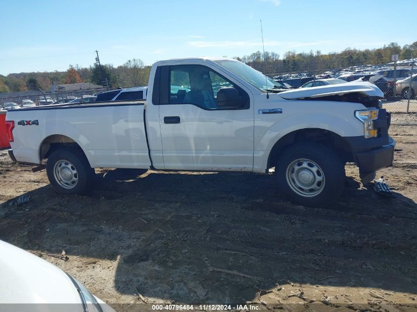 2016 Ford F-150 Xl VIN: 1FTMF1E80GKE78440 Lot: 40796484