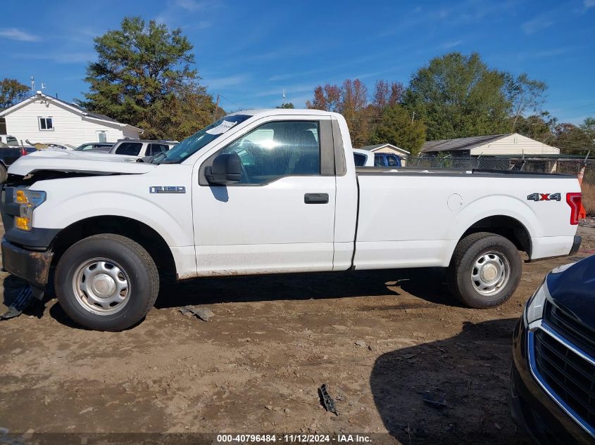 2016 FORD F-150 VIN: 1FTMF1E80GKE78440