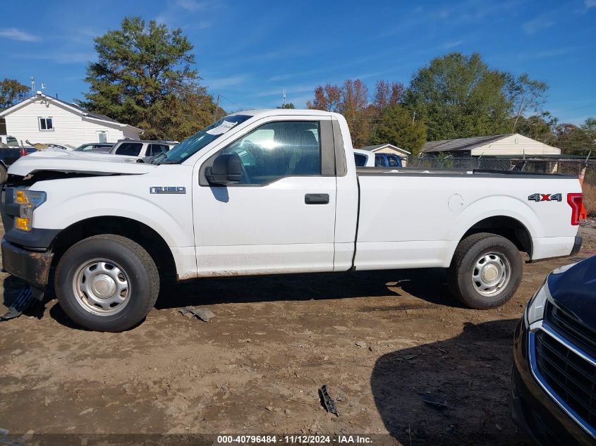 2016 Ford F-150 Xl VIN: 1FTMF1E80GKE78440 Lot: 40796484