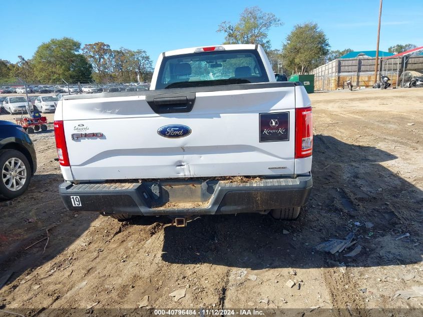 2016 Ford F-150 Xl VIN: 1FTMF1E80GKE78440 Lot: 40796484