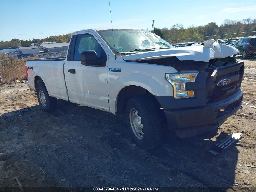 VIN 1FTMF1E80GKE78440 2016 FORD F-150 no.1