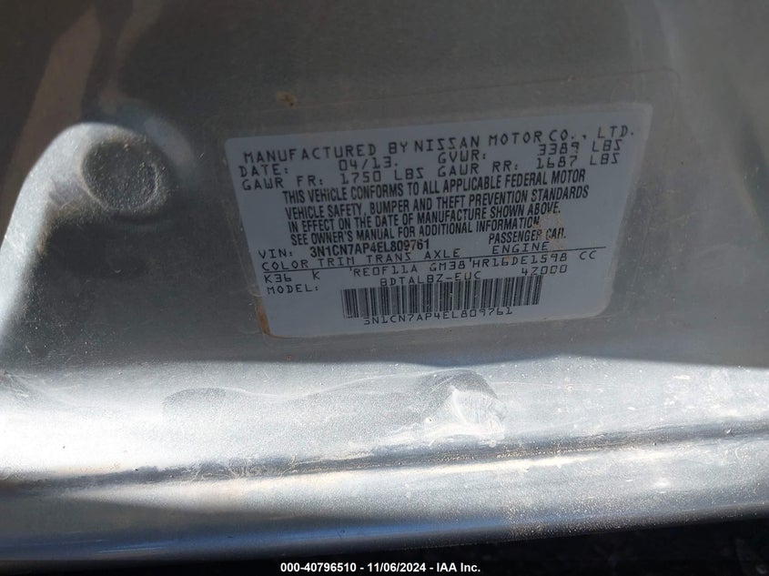 2014 NISSAN VERSA 1.6 SV - 3N1CN7AP4EL809761