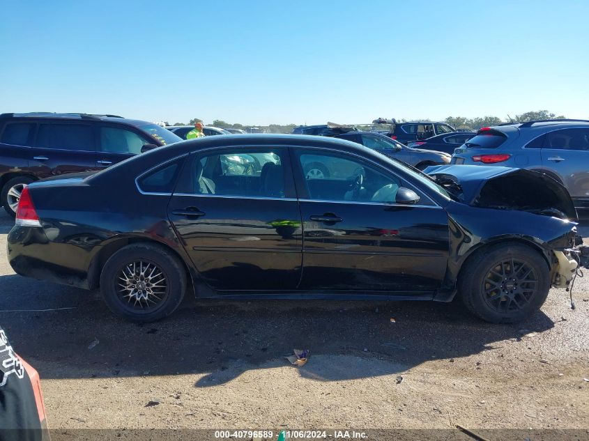 2011 Chevrolet Impala Lt VIN: 2G1WG5EK8B1129052 Lot: 40796589