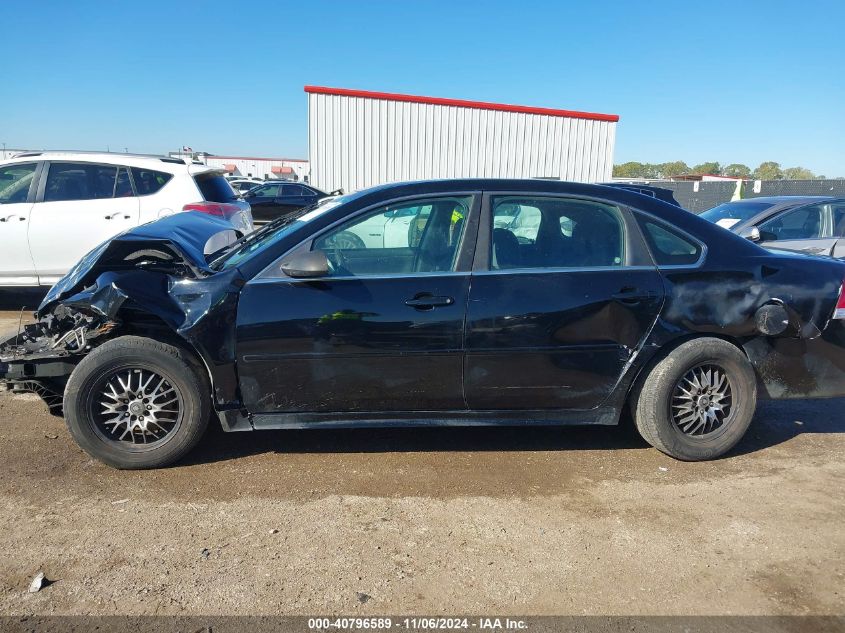 2011 Chevrolet Impala Lt VIN: 2G1WG5EK8B1129052 Lot: 40796589