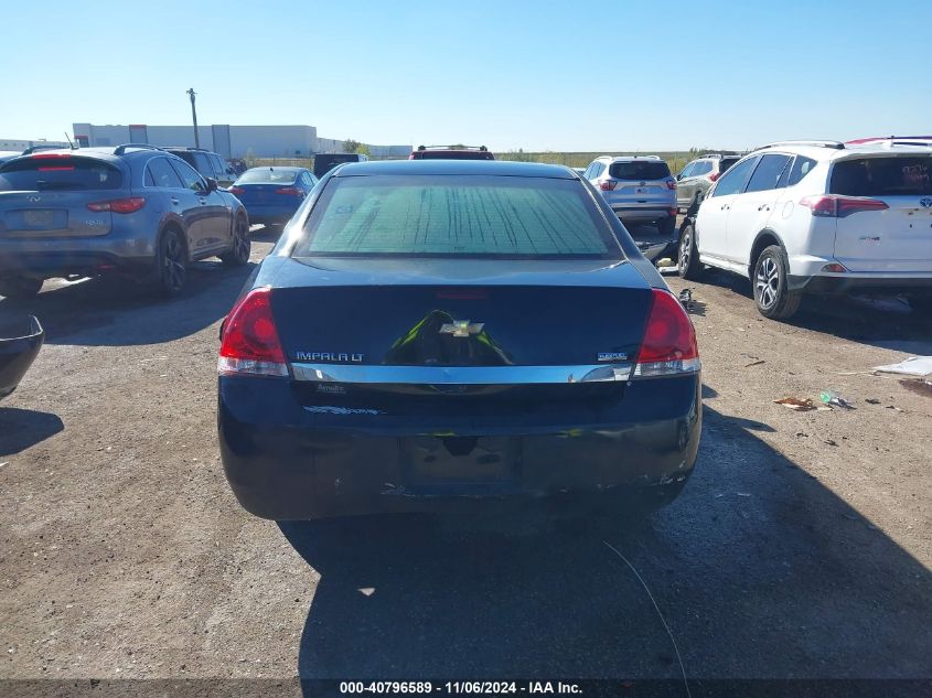 2011 Chevrolet Impala Lt VIN: 2G1WG5EK8B1129052 Lot: 40796589