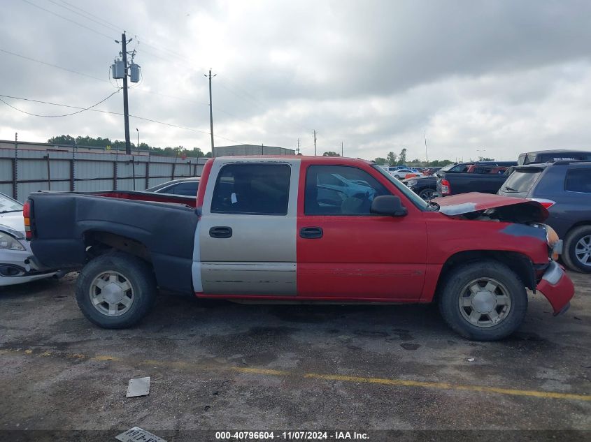 2006 GMC Sierra 1500 Sle2 VIN: 2GTEC13T161225954 Lot: 40796604