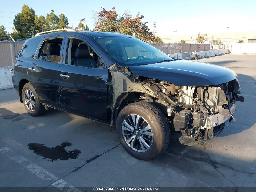 2017 Nissan Pathfinder Sl VIN: 5N1DR2MN4HC608442 Lot: 40796681