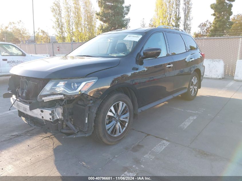 2017 Nissan Pathfinder Sl VIN: 5N1DR2MN4HC608442 Lot: 40796681