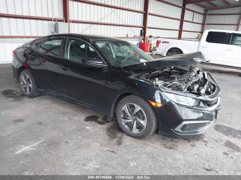 2020 Honda Civic Lx VIN: 2HGFC2F67LH530718 Lot: 40796686