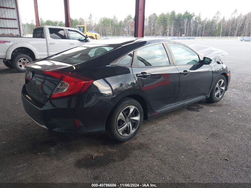 2020 Honda Civic Lx VIN: 2HGFC2F67LH530718 Lot: 40796686