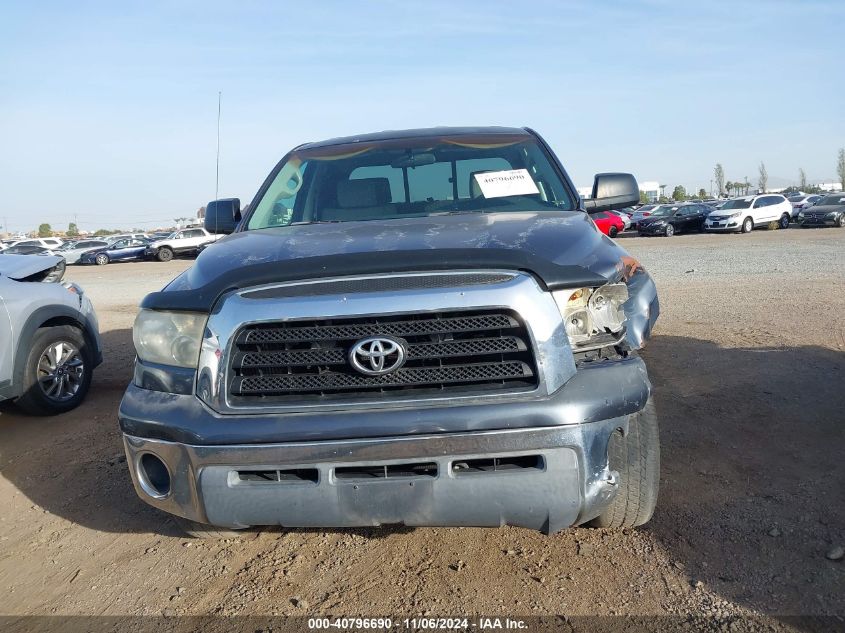 2007 Toyota Tundra Sr5 V8 VIN: 5TFRV54187X010771 Lot: 40796690