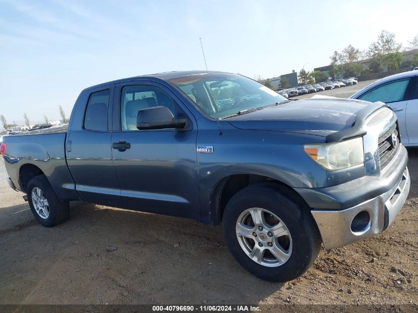 2007 Toyota Tundra Sr5 V8 VIN: 5TFRV54187X010771 Lot: 40796690