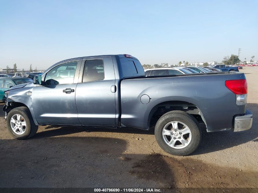 2007 Toyota Tundra Sr5 V8 VIN: 5TFRV54187X010771 Lot: 40796690