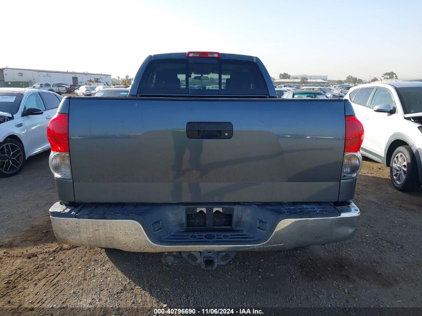 2007 Toyota Tundra Sr5 V8 VIN: 5TFRV54187X010771 Lot: 40796690