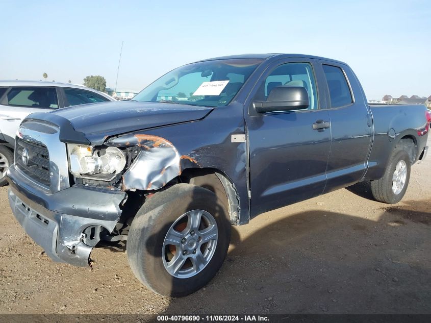 2007 Toyota Tundra Sr5 V8 VIN: 5TFRV54187X010771 Lot: 40796690