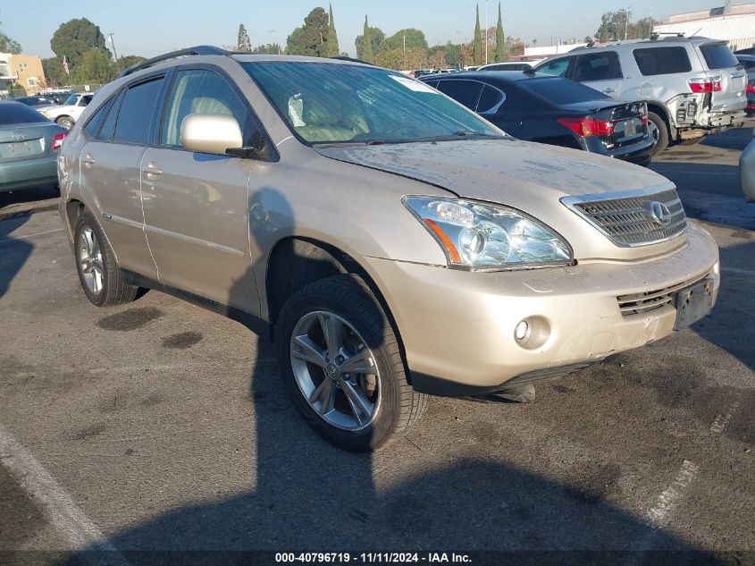 2006 Lexus Rx