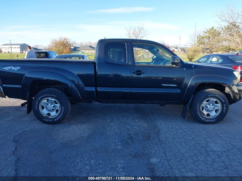 2010 Toyota Tacoma VIN: 5TEUX4EN4AZ718404 Lot: 40796721