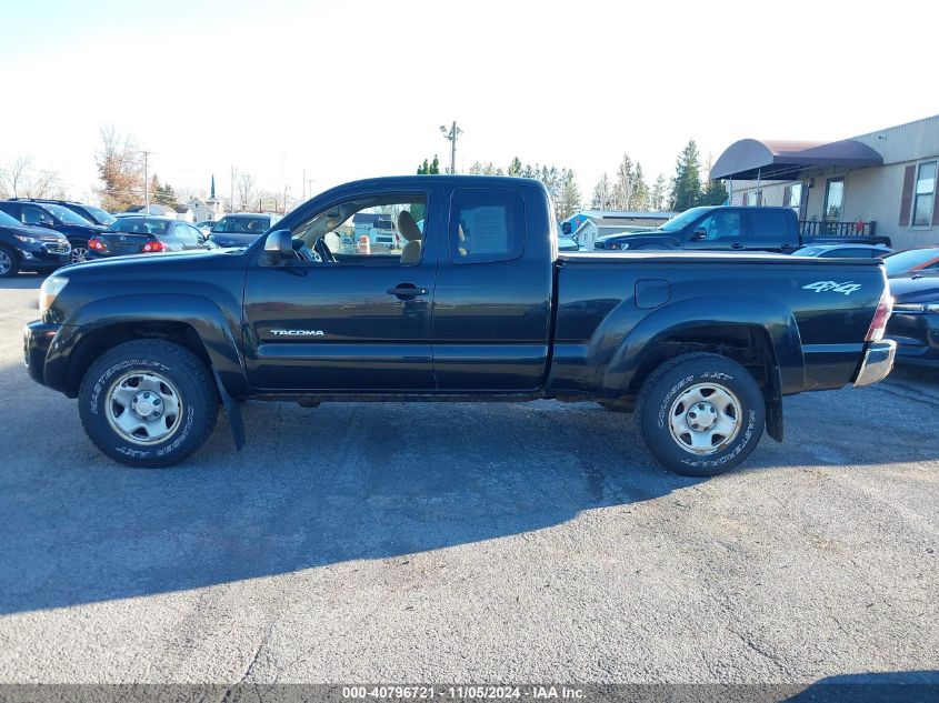 2010 Toyota Tacoma VIN: 5TEUX4EN4AZ718404 Lot: 40796721