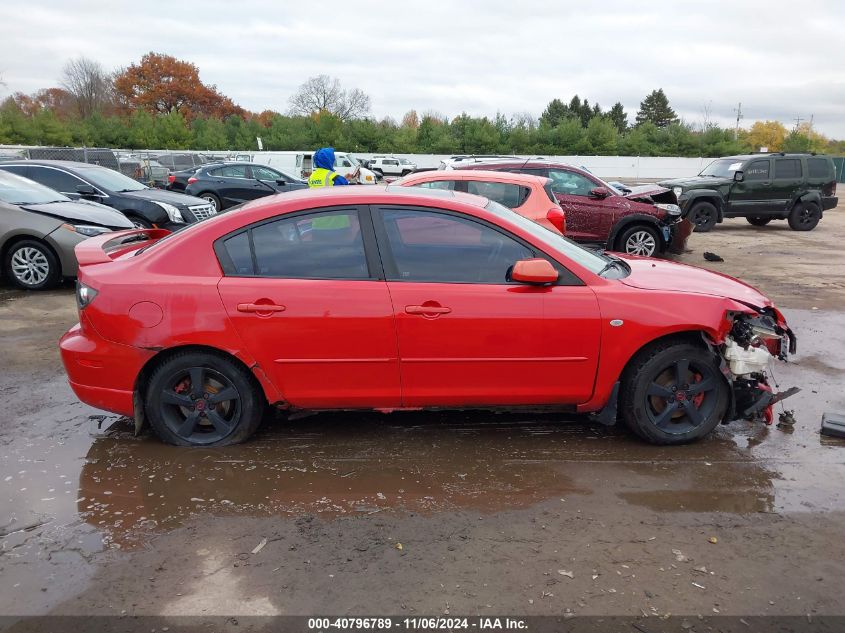 2005 Mazda Mazda3 S VIN: JM1BK123X51344226 Lot: 40796789