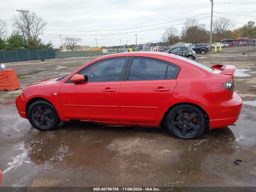 2005 Mazda Mazda3 S VIN: JM1BK123X51344226 Lot: 40796789