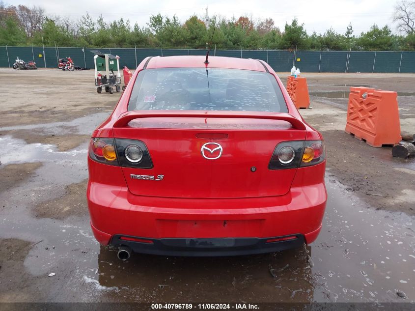 2005 Mazda Mazda3 S VIN: JM1BK123X51344226 Lot: 40796789