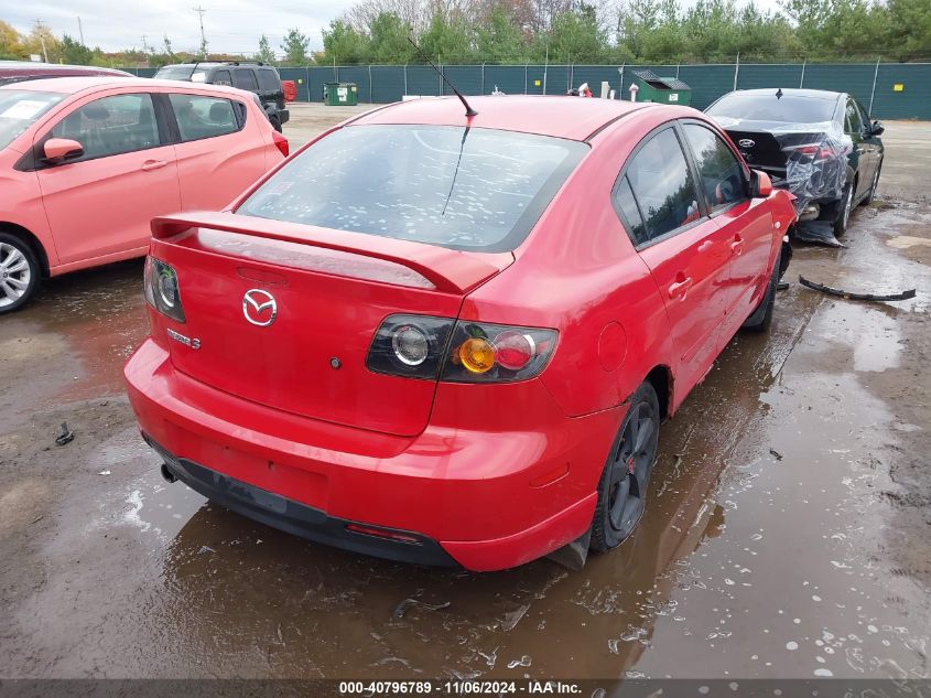 2005 Mazda Mazda3 S VIN: JM1BK123X51344226 Lot: 40796789