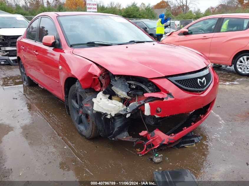 2005 Mazda Mazda3 S VIN: JM1BK123X51344226 Lot: 40796789