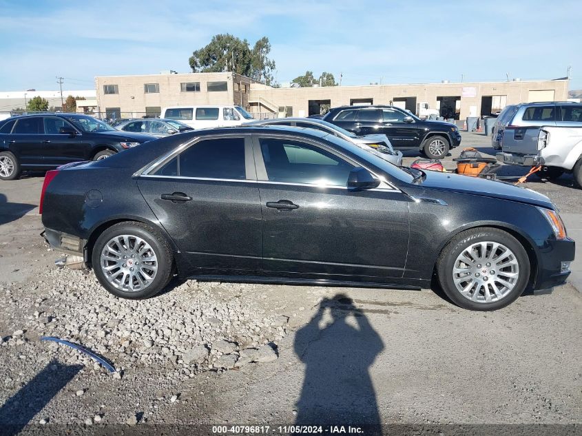 2012 Cadillac Cts Premium VIN: 1G6DP5E33C0122453 Lot: 40796817