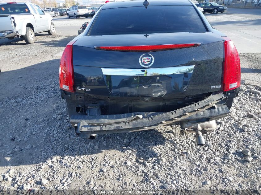 2012 Cadillac Cts Premium VIN: 1G6DP5E33C0122453 Lot: 40796817