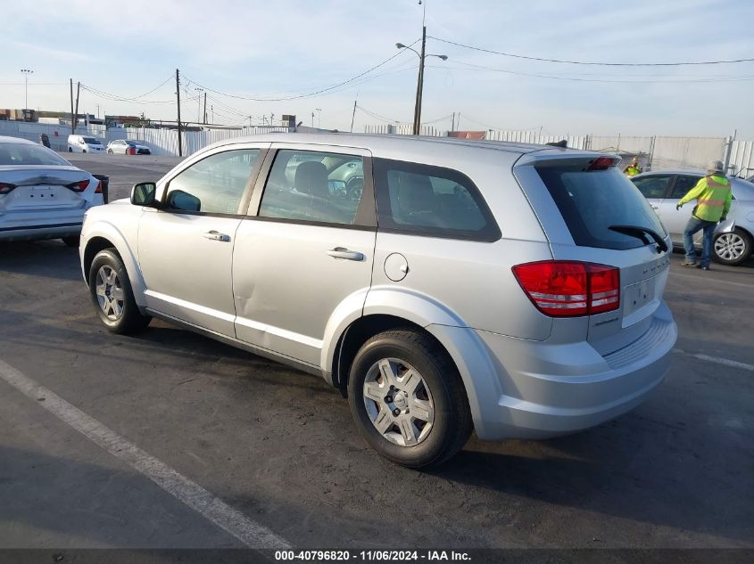 2012 Dodge Journey American Value Pkg VIN: 3C4PDCAB0CT213669 Lot: 40796820