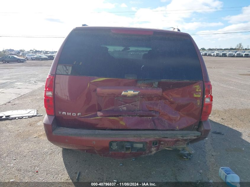 2008 Chevrolet Tahoe Ls VIN: 1GNFC13C88R153530 Lot: 40796837