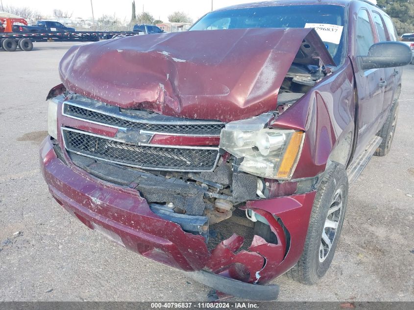 2008 Chevrolet Tahoe Ls VIN: 1GNFC13C88R153530 Lot: 40796837