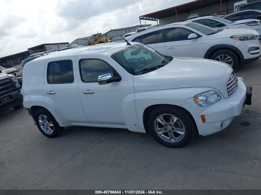 2008 Chevrolet Hhr Lt VIN: 3GNDA23D88S636007 Lot: 40796843