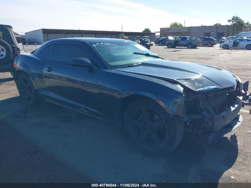 2015 CHEVROLET CAMARO VIN: 2G1FF1E30F9222742