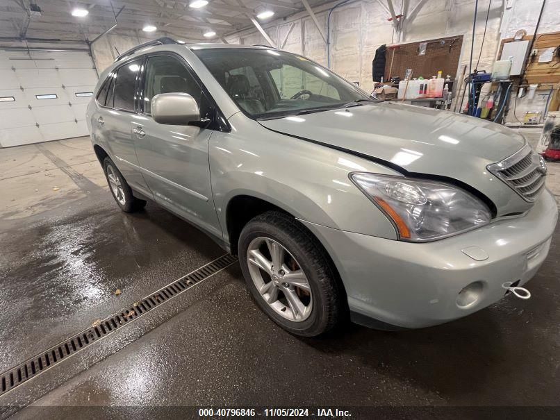 2008 Lexus Rx