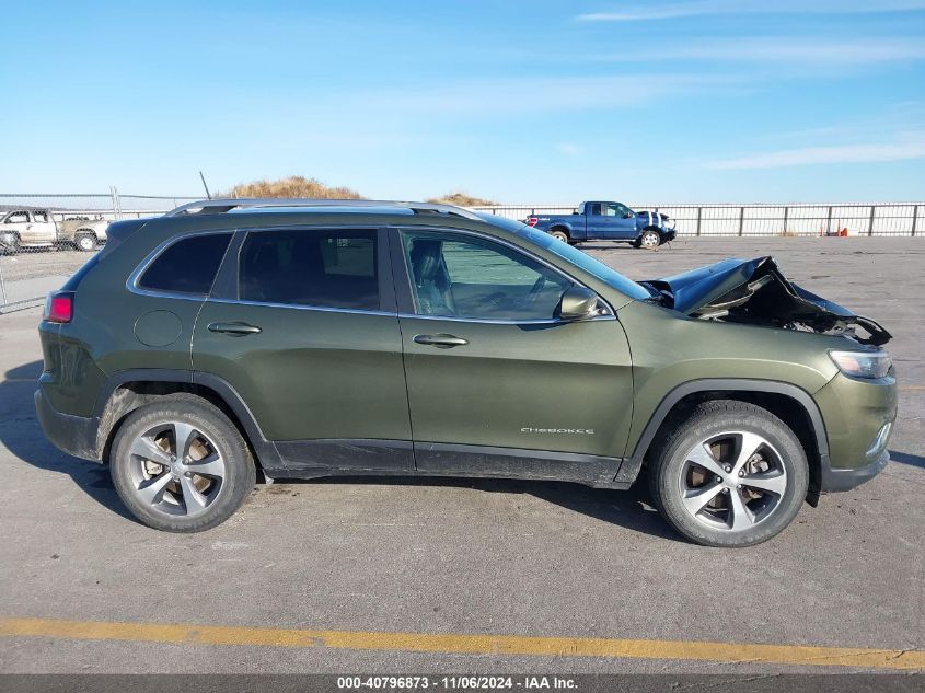 2020 Jeep Cherokee Limited 4X4 VIN: 1C4PJMDX5LD650479 Lot: 40796873