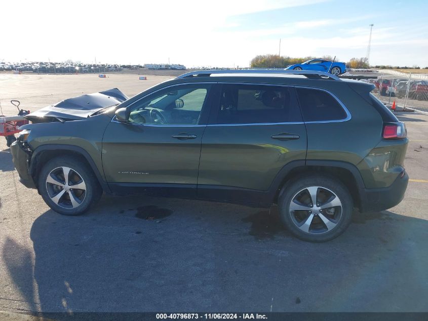 2020 Jeep Cherokee Limited 4X4 VIN: 1C4PJMDX5LD650479 Lot: 40796873