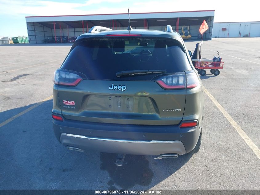 2020 Jeep Cherokee Limited 4X4 VIN: 1C4PJMDX5LD650479 Lot: 40796873