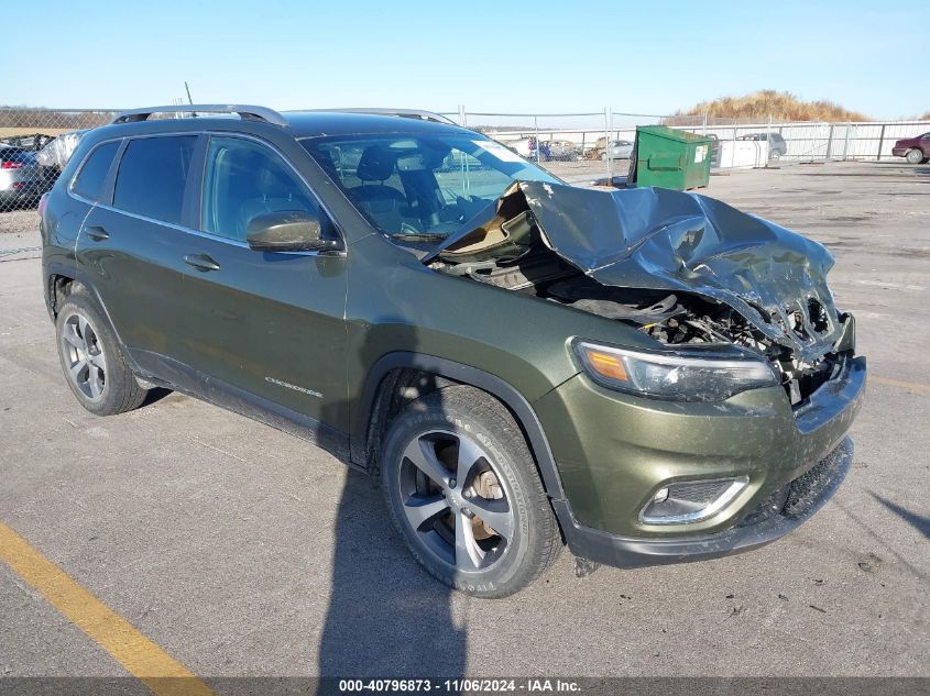 2020 Jeep Cherokee Limited 4X4 VIN: 1C4PJMDX5LD650479 Lot: 40796873