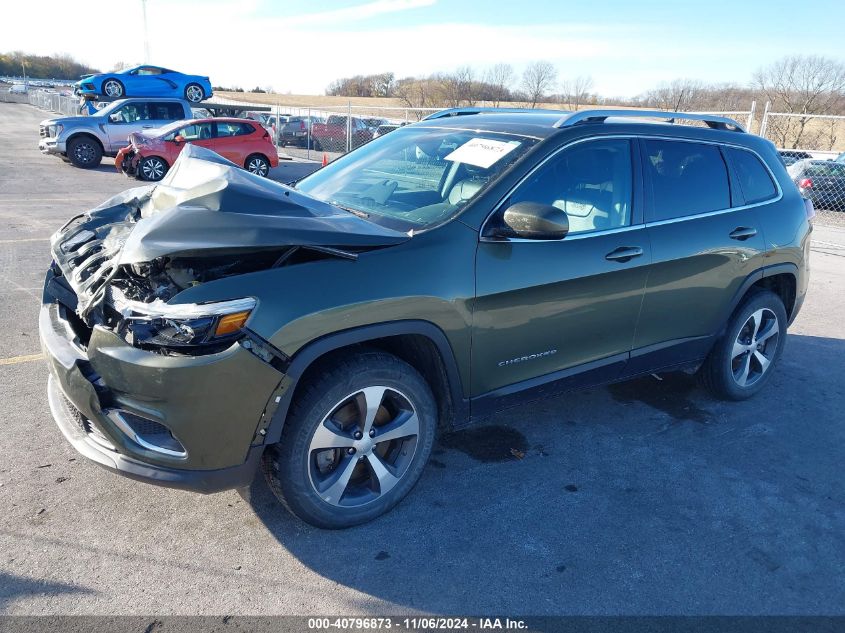 2020 Jeep Cherokee Limited 4X4 VIN: 1C4PJMDX5LD650479 Lot: 40796873