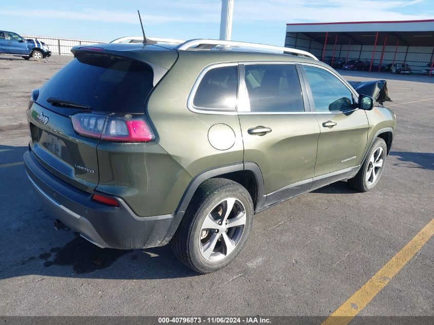 2020 Jeep Cherokee Limited 4X4 VIN: 1C4PJMDX5LD650479 Lot: 40796873